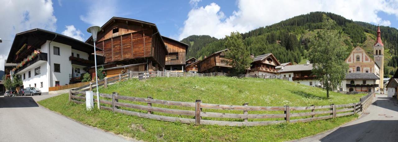 Mascherhof โอเบอร์ทิลลิอาค ภายนอก รูปภาพ